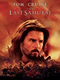 Captain Algren vs Hiroyuki Sanada in The Last Samurai (2003)