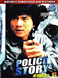 Jackie Chan Sliding Down an Exploding Light Bulb Pole in Police Story (1985)