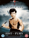 Bruce Lee's Dojo Battle in Fist of Fury (1972)